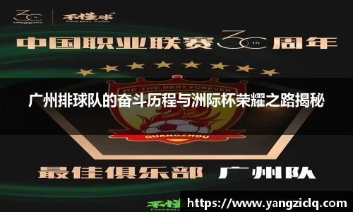 龙8头号玩家官网