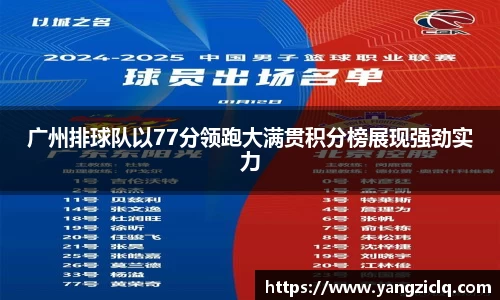 龙8头号玩家官网