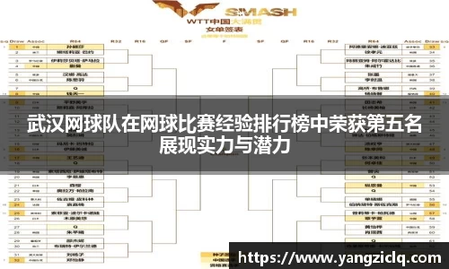 龙8玩家