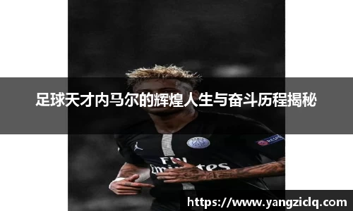 龙8玩家