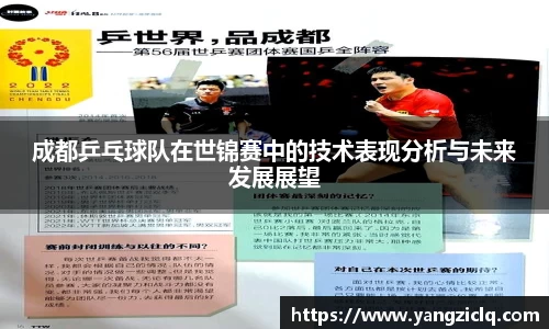 龙8头号唯一