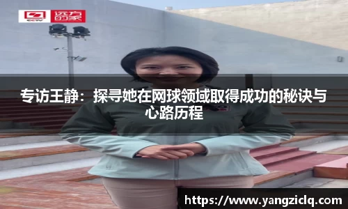 龙8头号唯一