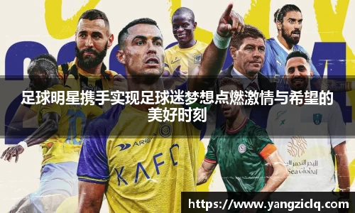 龙8玩家