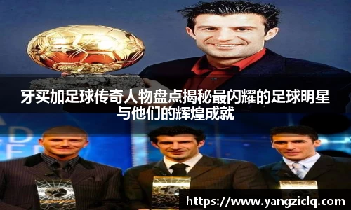 龙8玩家