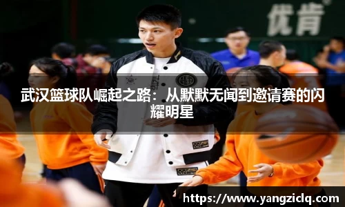 头号玩家龙8国际