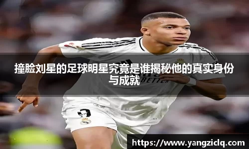 头号玩家龙8国际