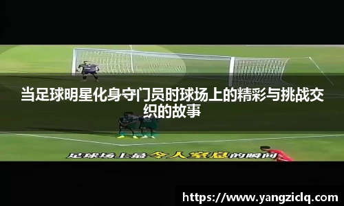 龙8头号玩家官网