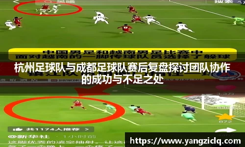 头号玩家龙8国际