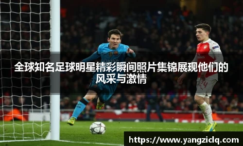 头号玩家龙8国际