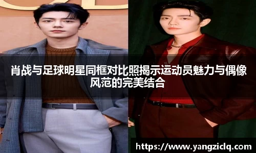 龙8头号玩家官网