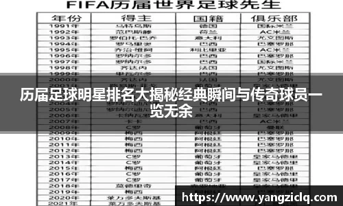 龙8头号玩家官网