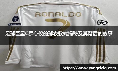 头号玩家龙8国际