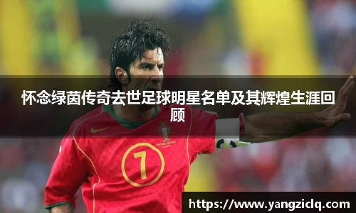 龙8头号玩家官网