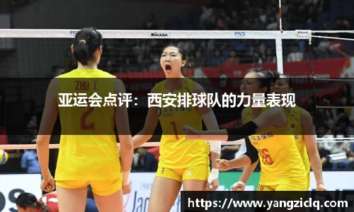 龙8头号玩家官网