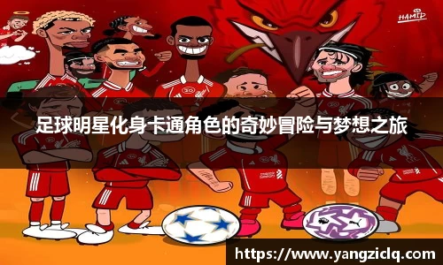 龙8头号玩家官网