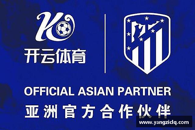 知道头号玩家龙8国际